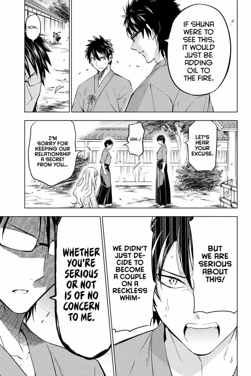 Kushuku Gakkou No Juliet 56