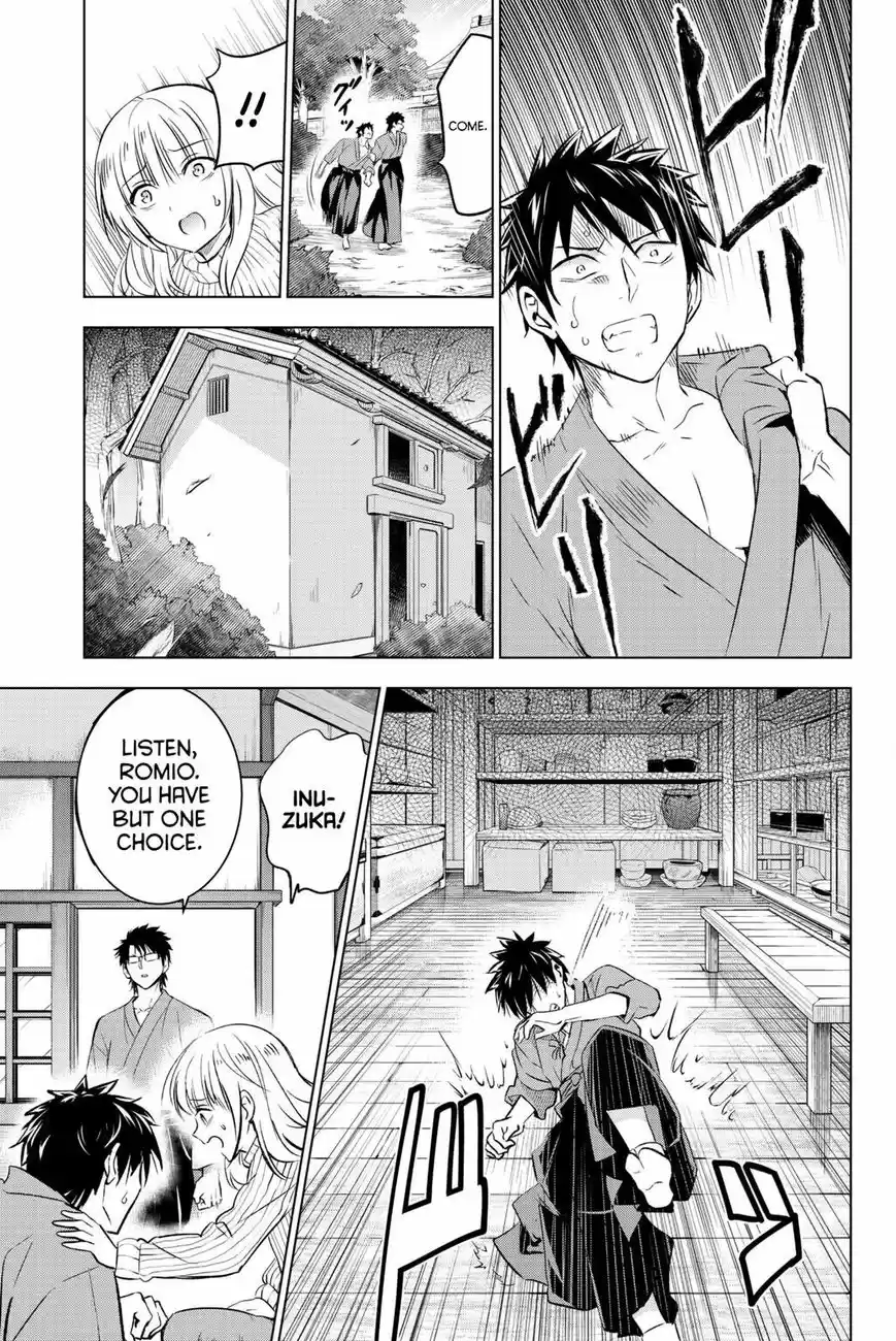 Kushuku Gakkou No Juliet 56