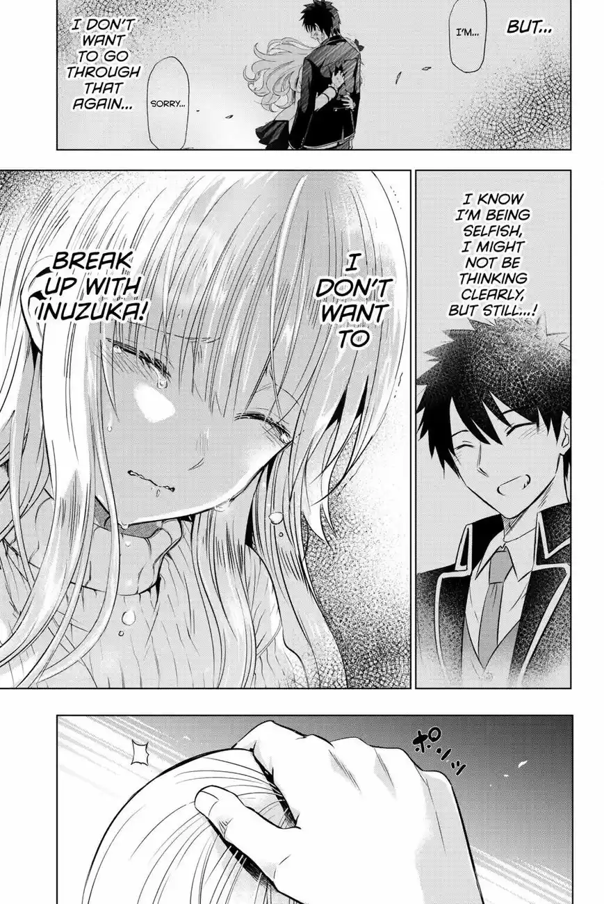Kushuku Gakkou No Juliet 56