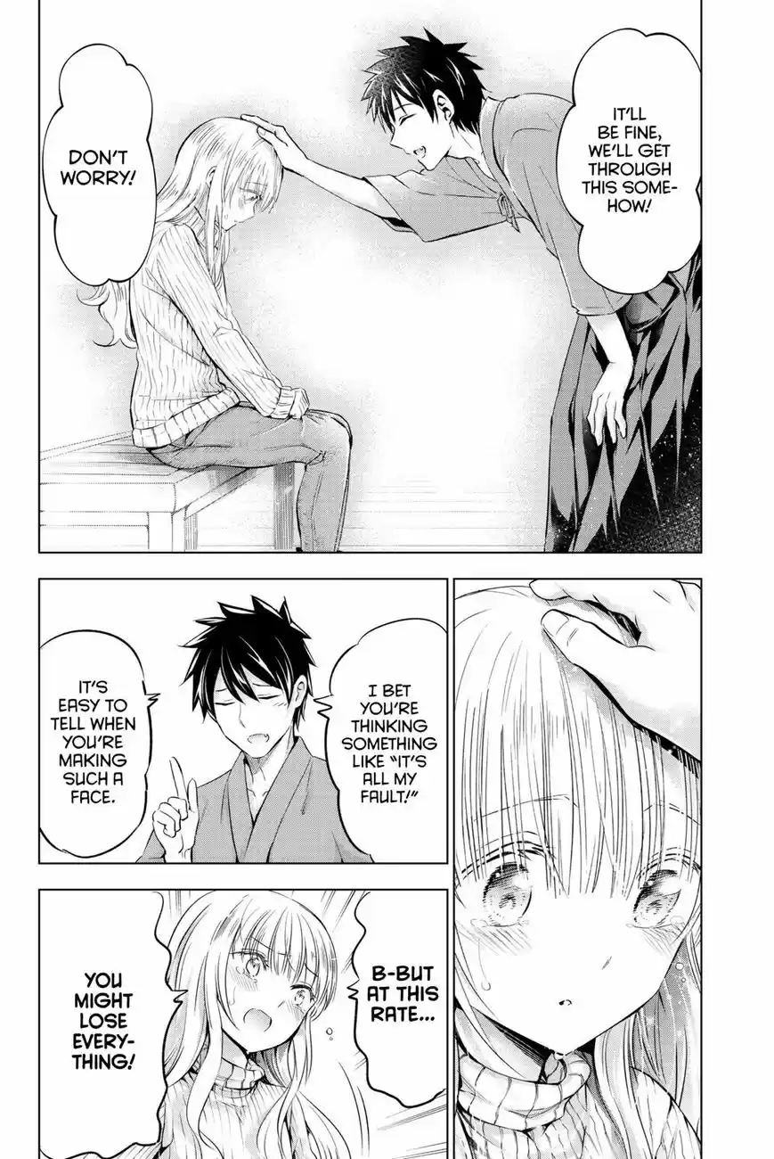 Kushuku Gakkou No Juliet 56