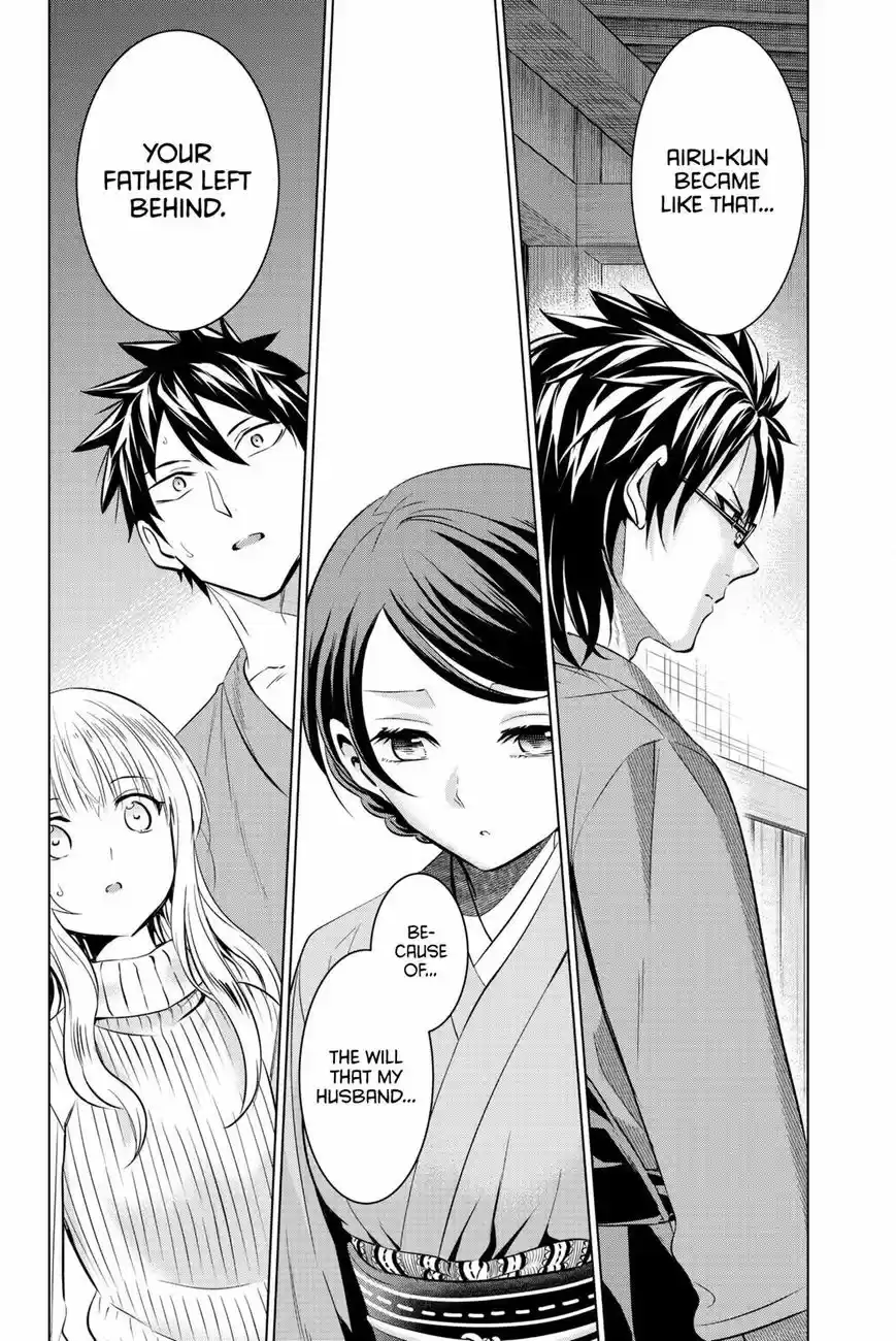 Kushuku Gakkou No Juliet 56