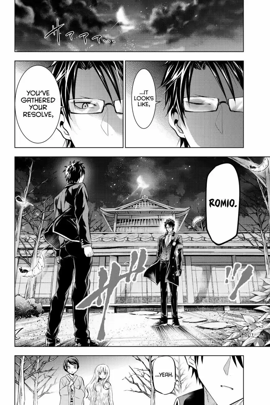 Kushuku Gakkou No Juliet 57