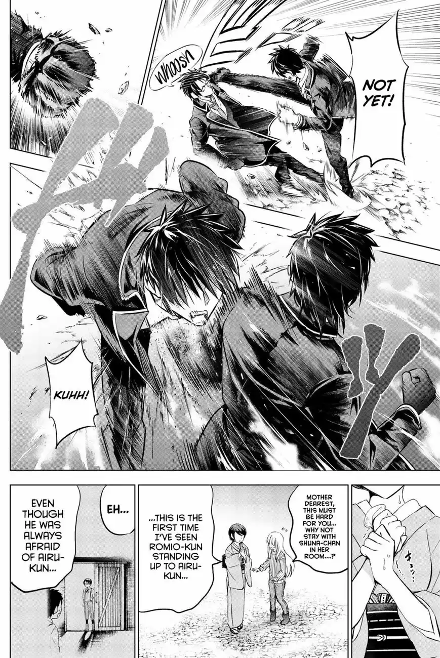 Kushuku Gakkou No Juliet 57