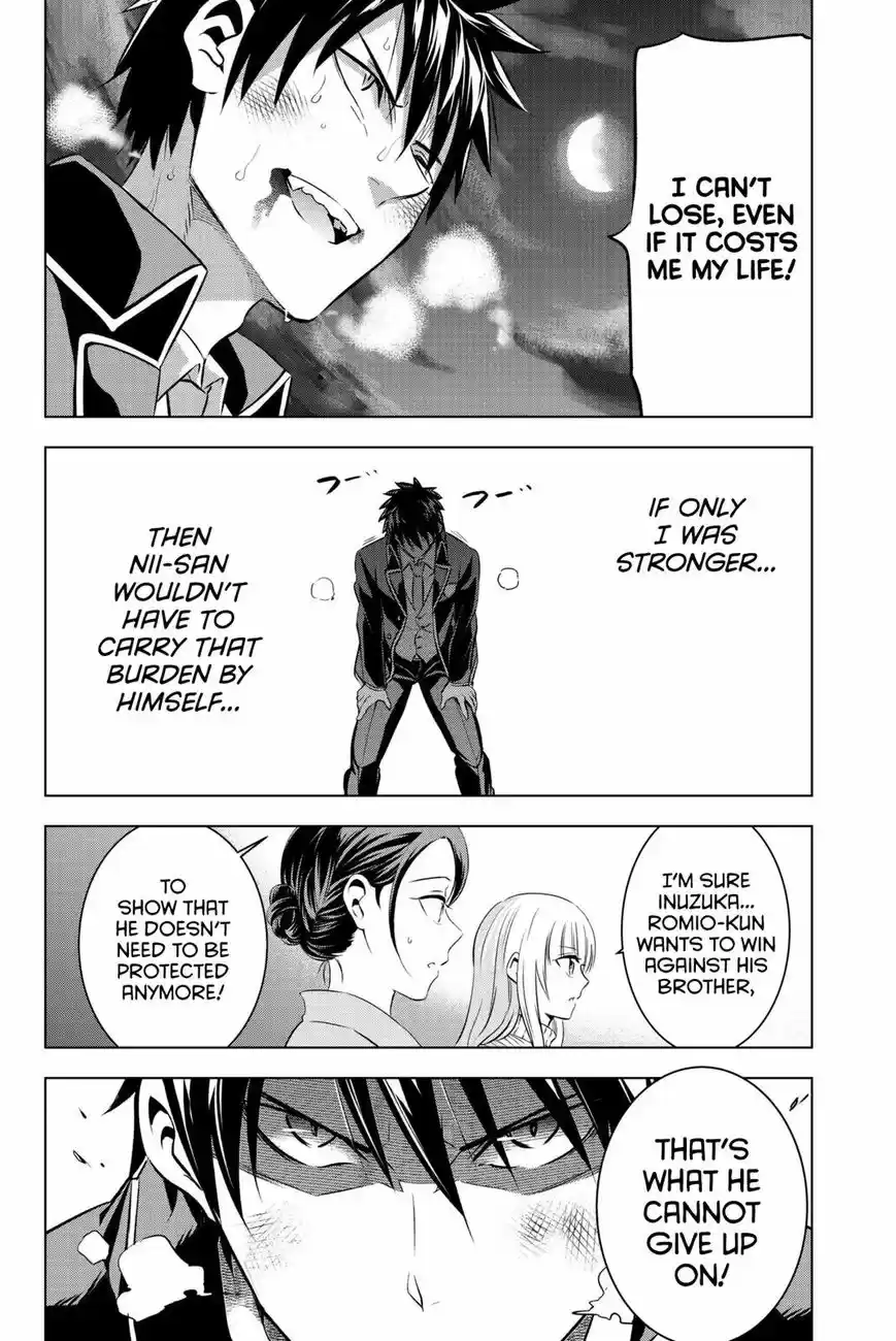 Kushuku Gakkou No Juliet 57