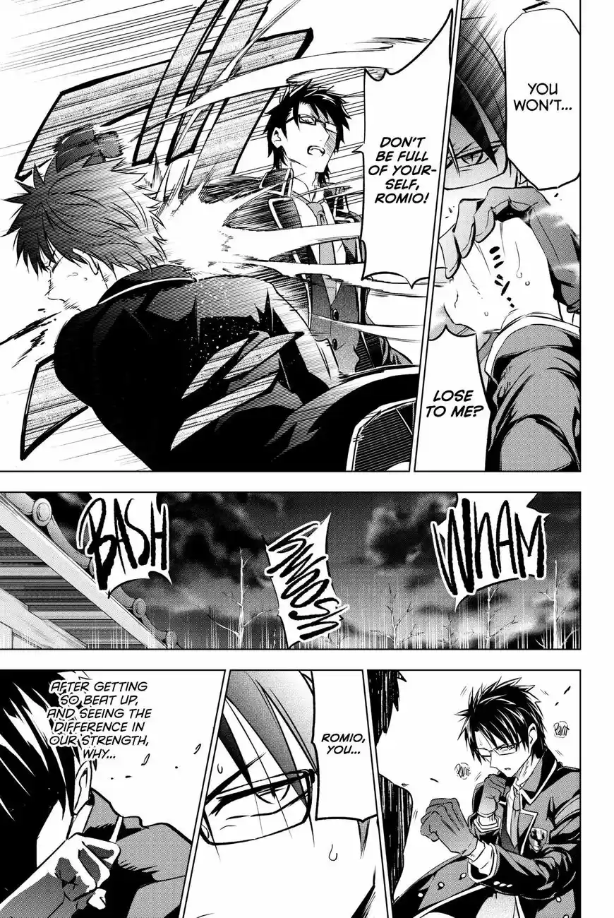 Kushuku Gakkou No Juliet 58