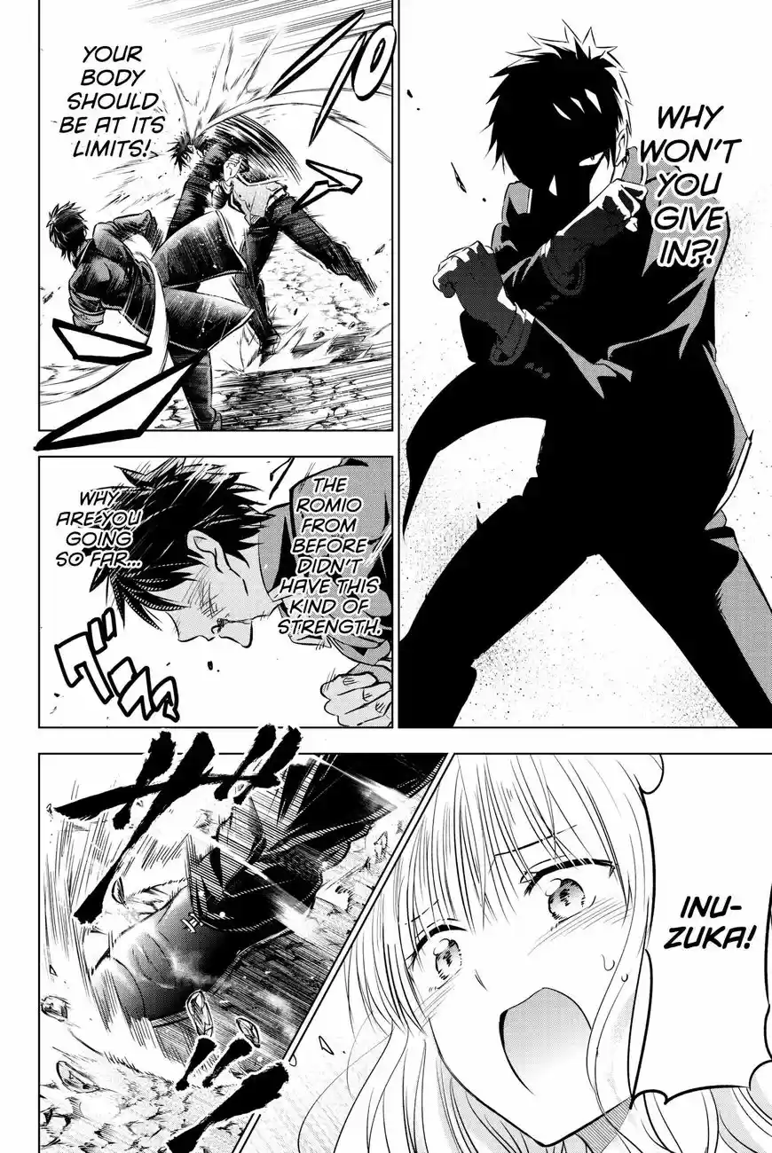 Kushuku Gakkou No Juliet 58