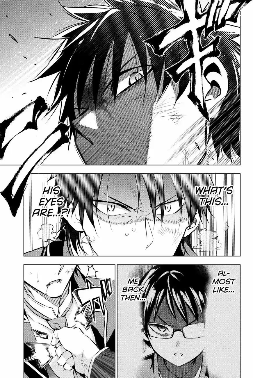 Kushuku Gakkou No Juliet 58