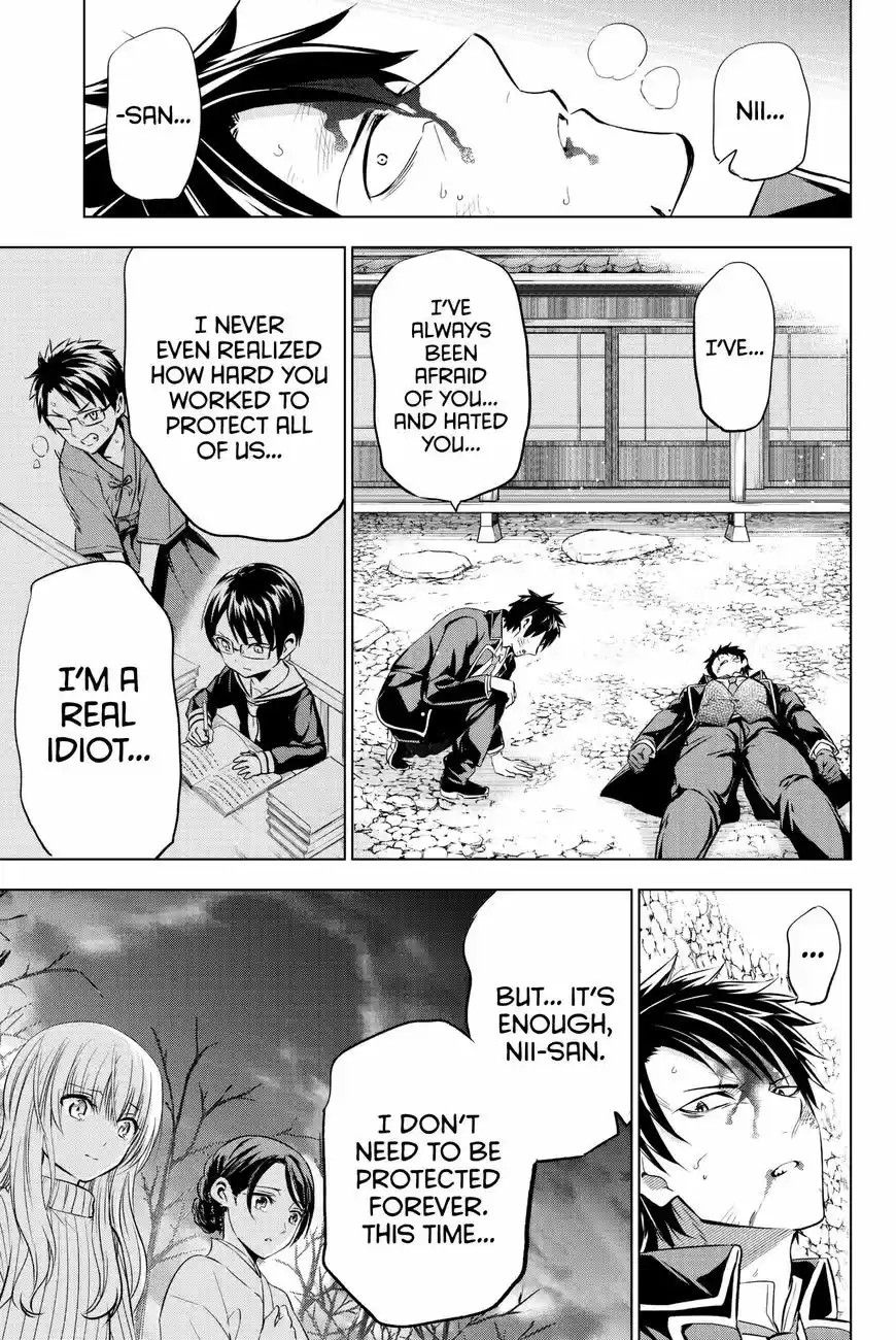 Kushuku Gakkou No Juliet 58