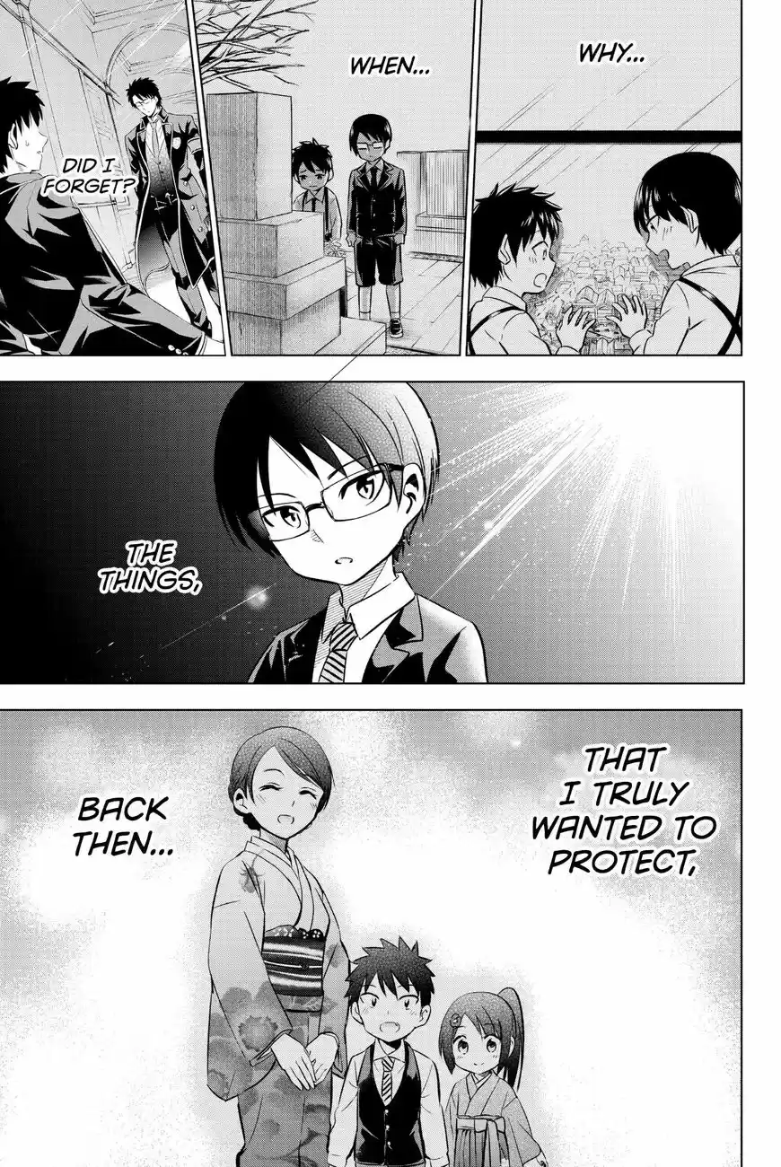 Kushuku Gakkou No Juliet 58