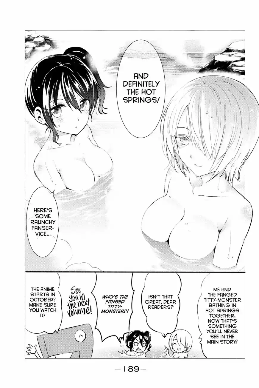 Kushuku Gakkou No Juliet 58.5