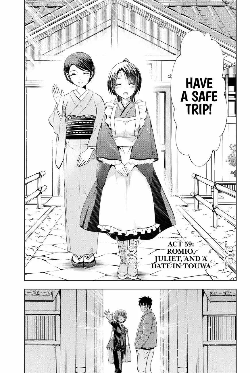 Kushuku Gakkou No Juliet 59