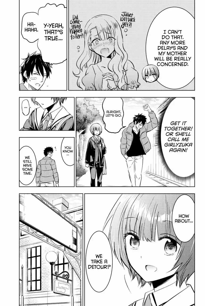 Kushuku Gakkou No Juliet 59