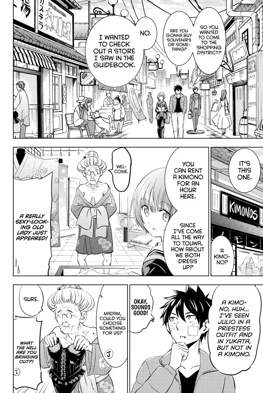 Kushuku Gakkou No Juliet 59