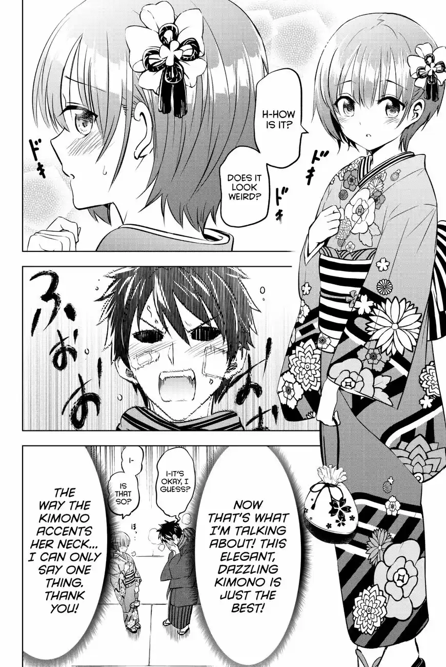 Kushuku Gakkou No Juliet 59