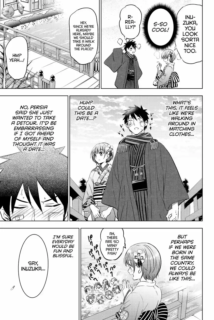 Kushuku Gakkou No Juliet 59