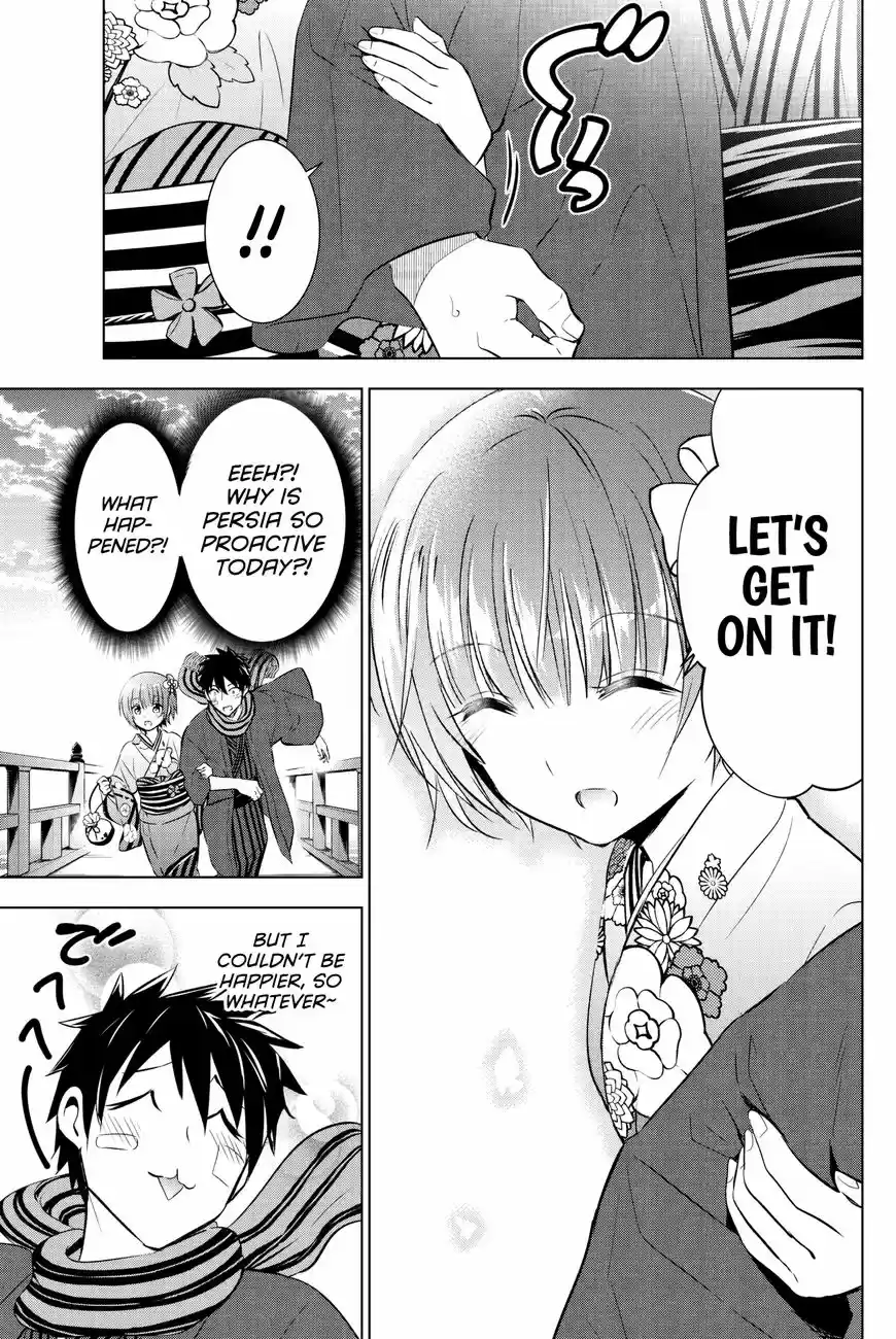 Kushuku Gakkou No Juliet 59