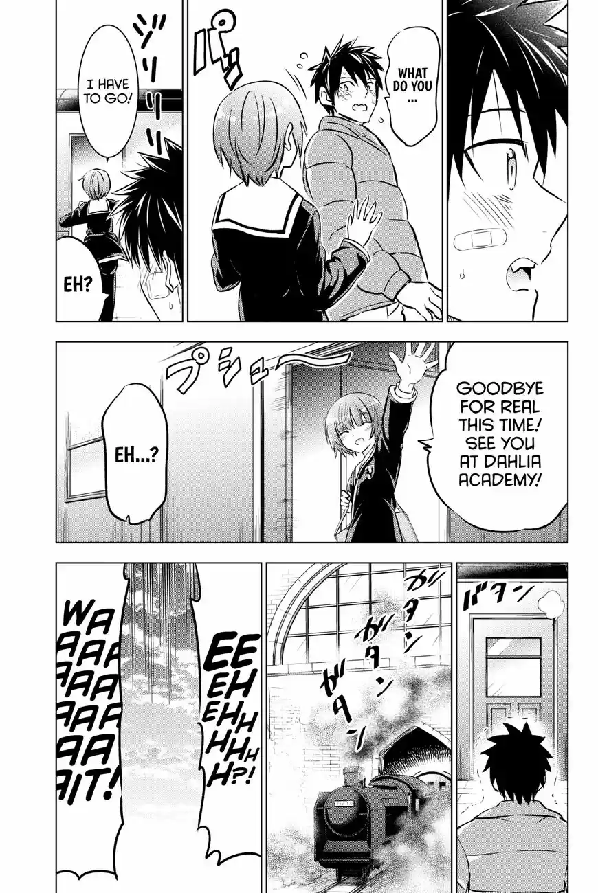 Kushuku Gakkou No Juliet 59