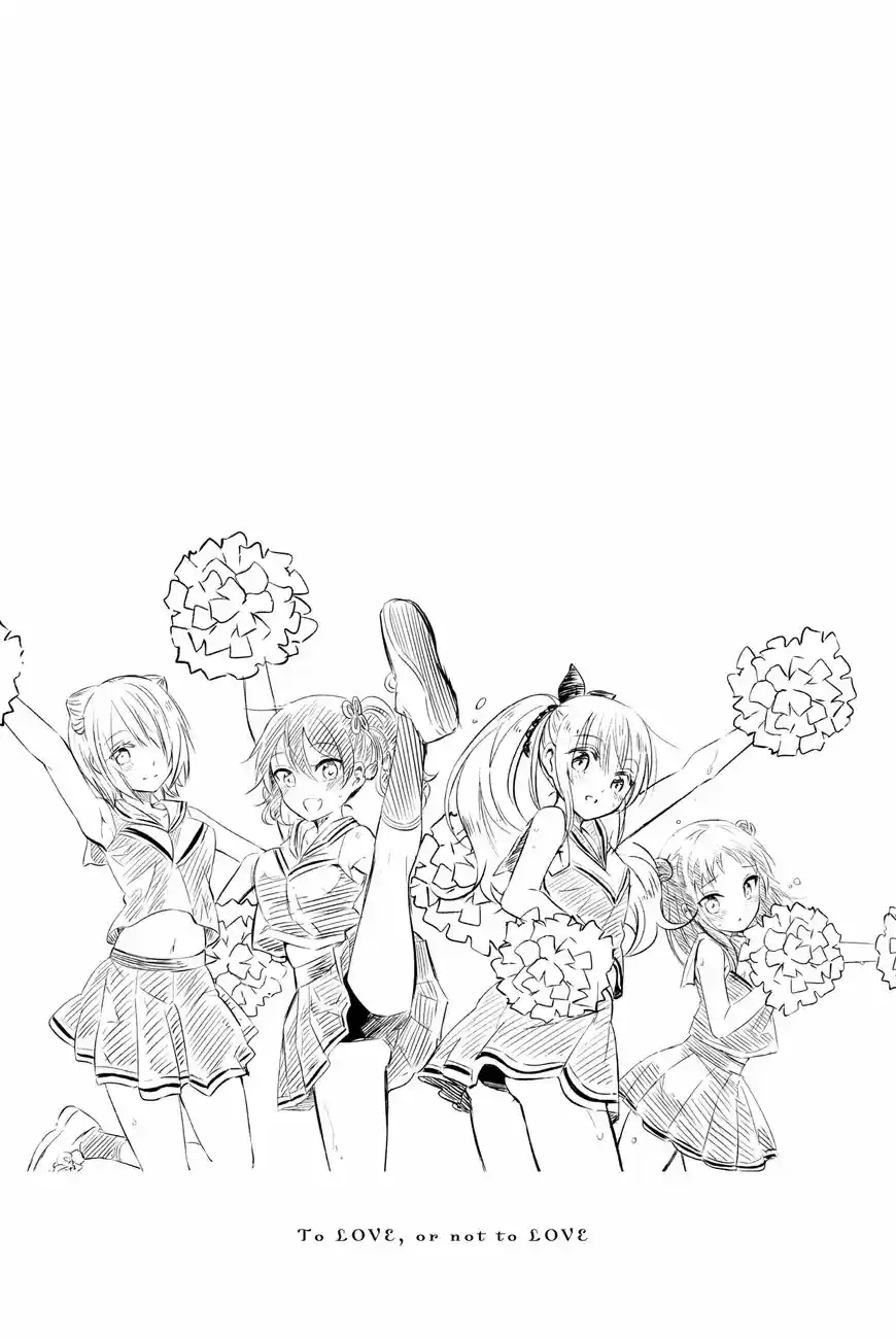 Kushuku Gakkou No Juliet 59