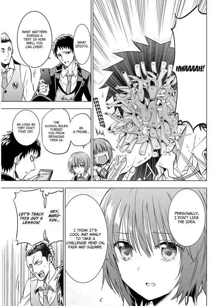 Kushuku Gakkou No Juliet 6