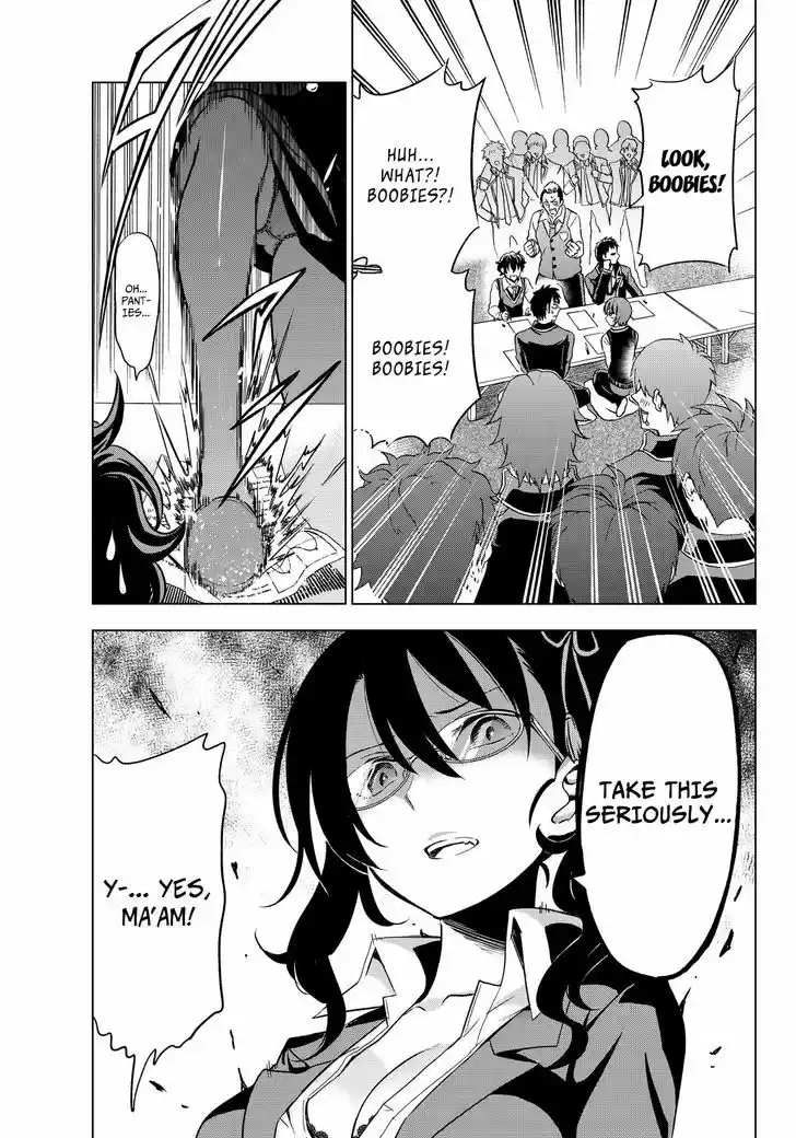 Kushuku Gakkou No Juliet 6