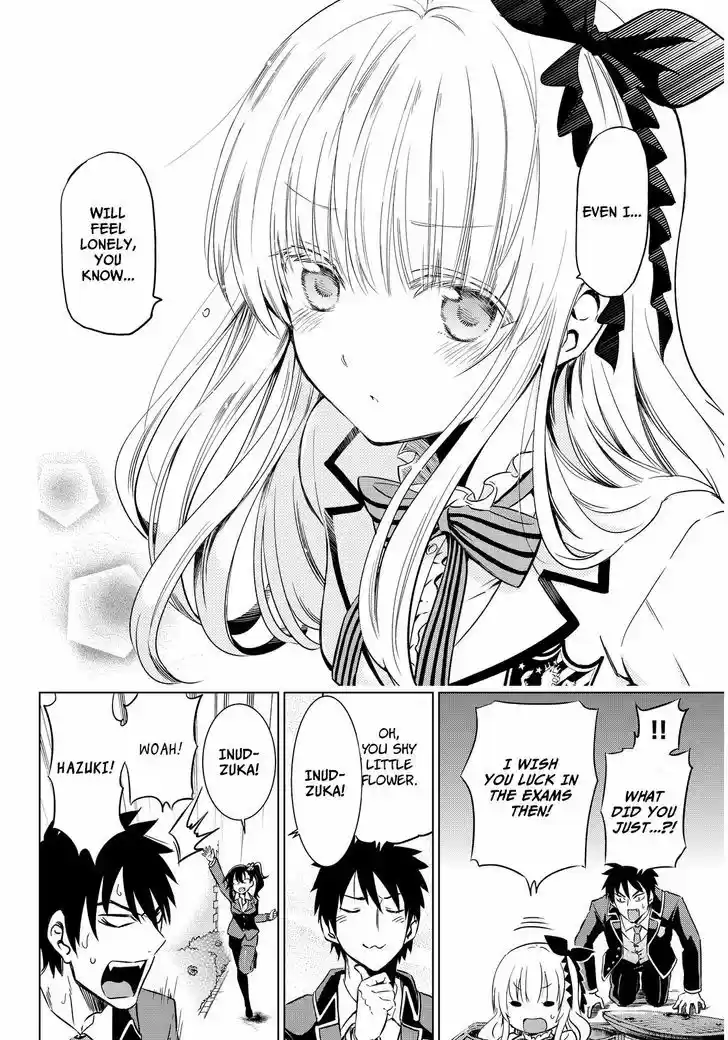 Kushuku Gakkou No Juliet 6