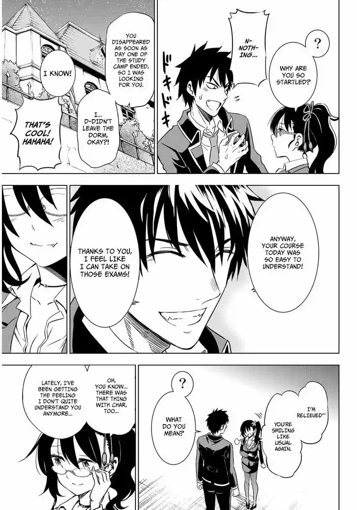 Kushuku Gakkou No Juliet 6