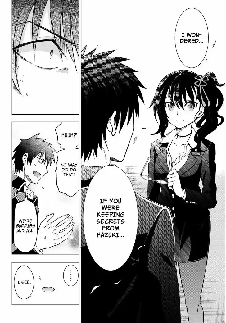 Kushuku Gakkou No Juliet 6