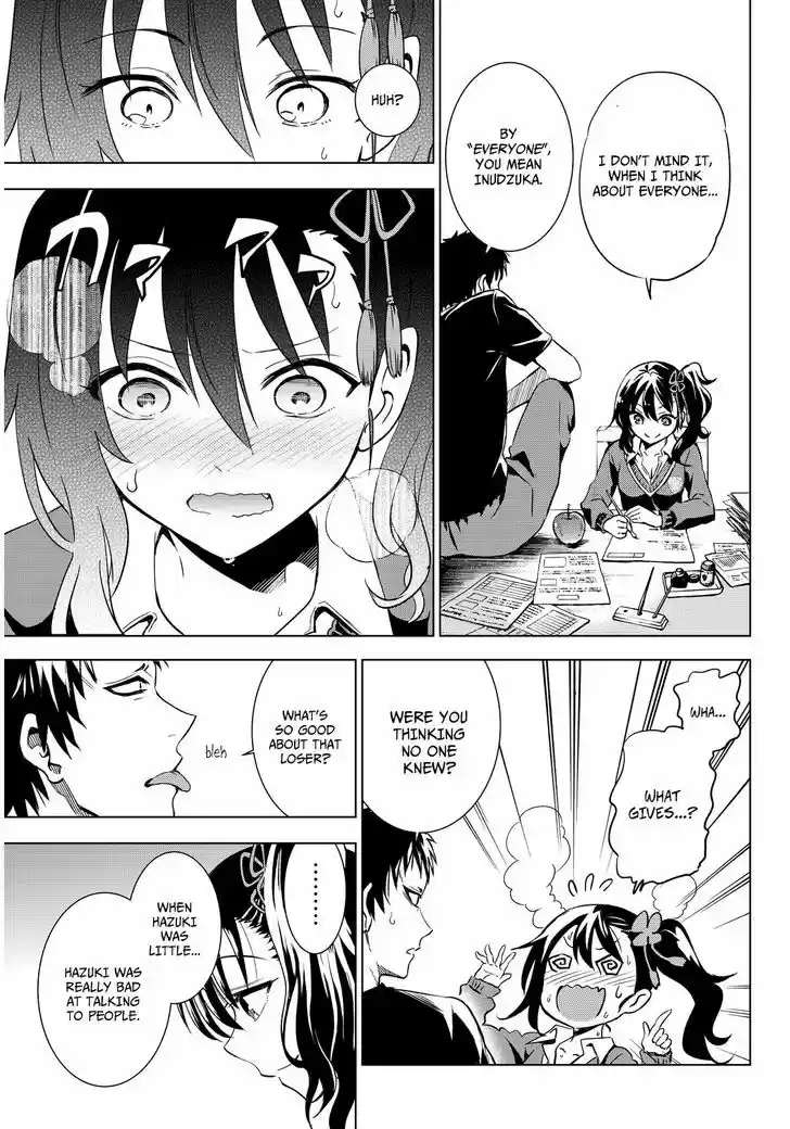 Kushuku Gakkou No Juliet 6