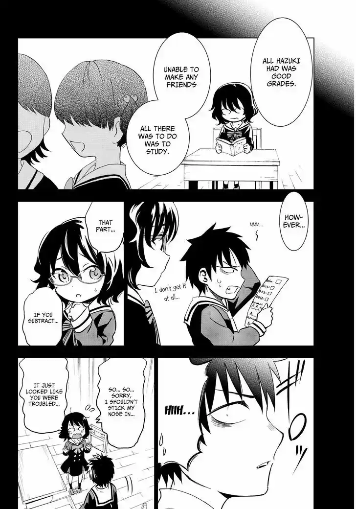 Kushuku Gakkou No Juliet 6