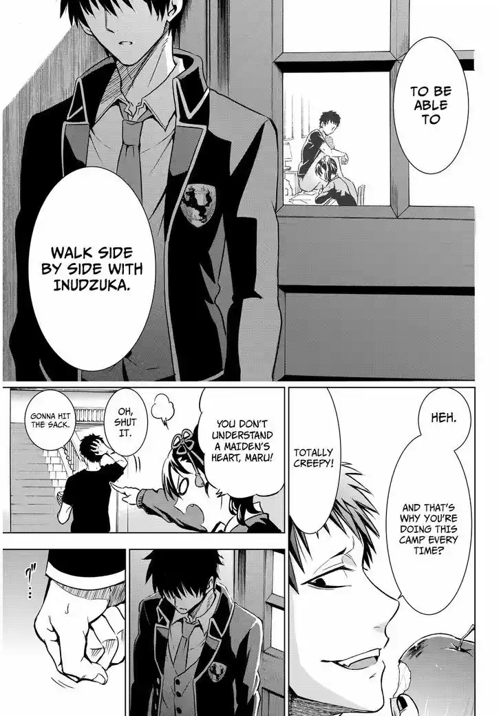 Kushuku Gakkou No Juliet 6