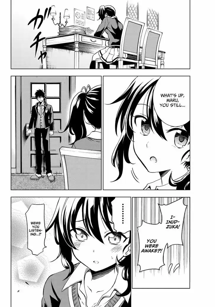 Kushuku Gakkou No Juliet 6