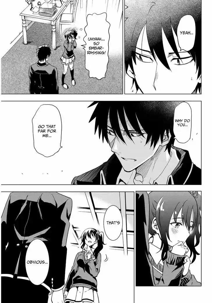 Kushuku Gakkou No Juliet 6