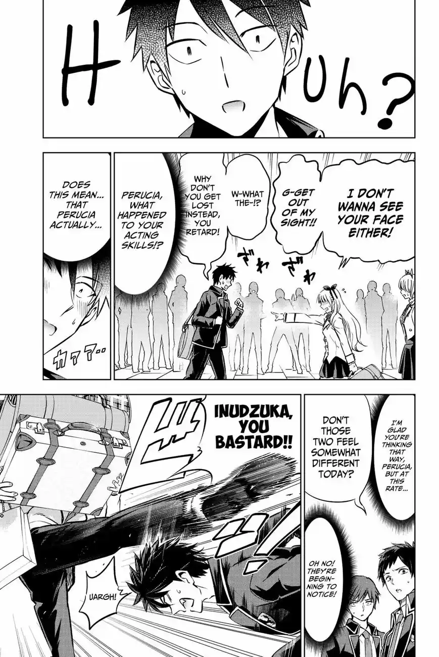 Kushuku Gakkou No Juliet 60