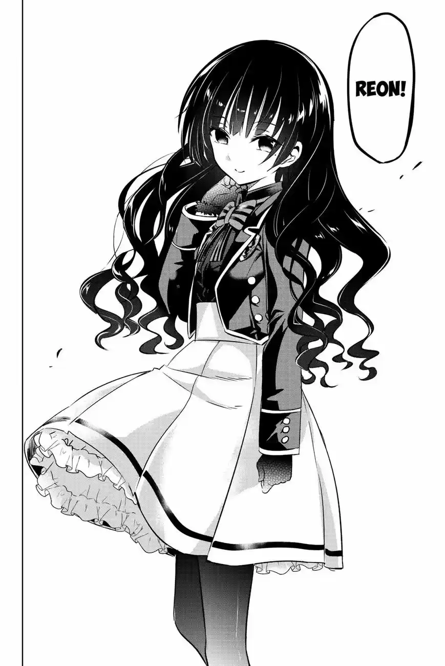 Kushuku Gakkou No Juliet 60