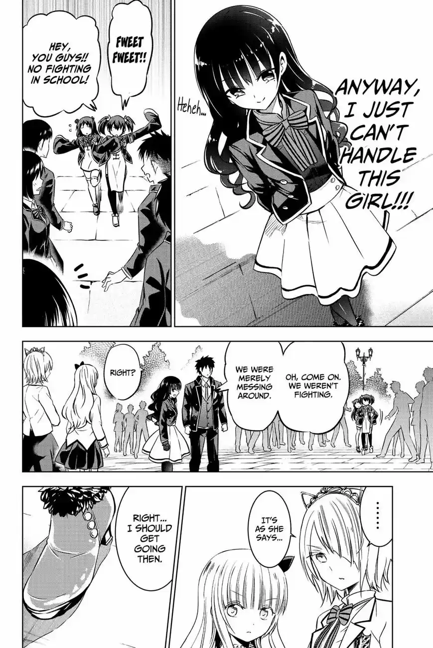 Kushuku Gakkou No Juliet 60