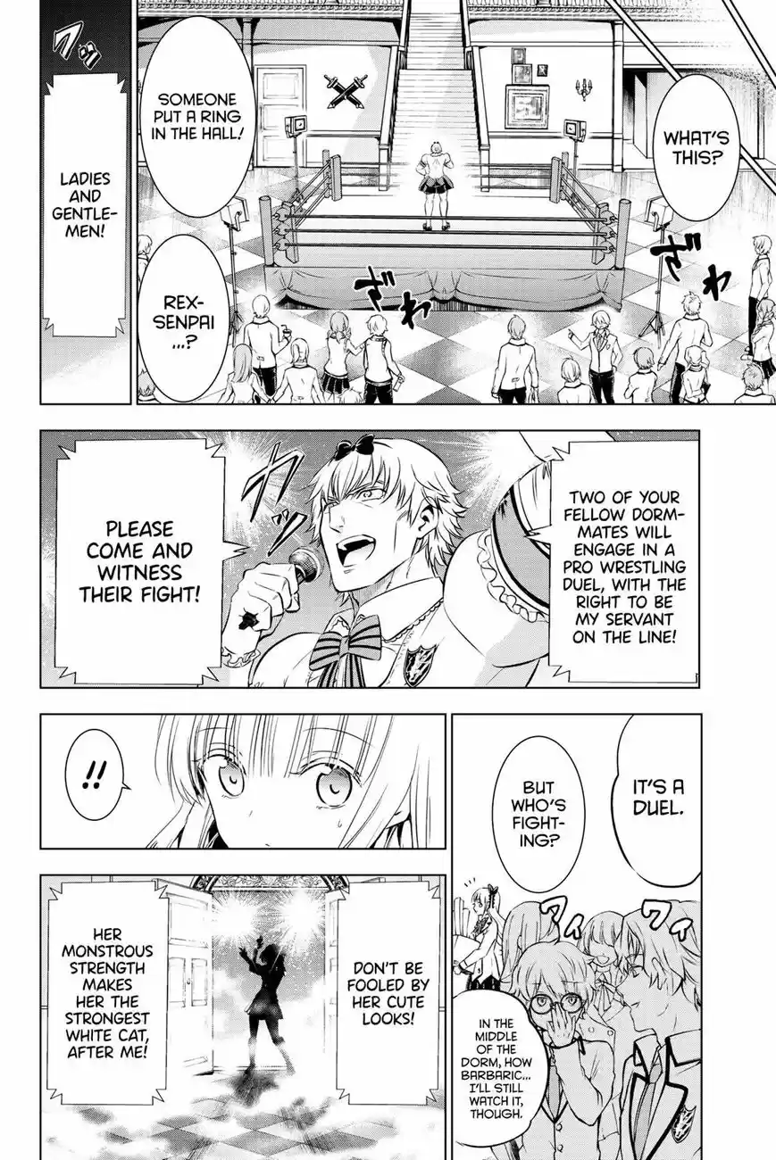 Kushuku Gakkou No Juliet 61