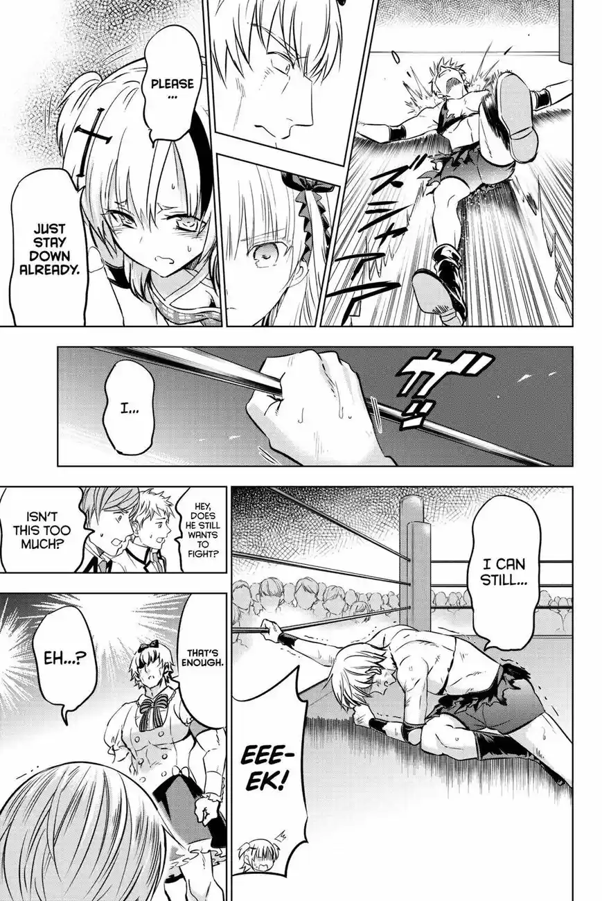 Kushuku Gakkou No Juliet 61