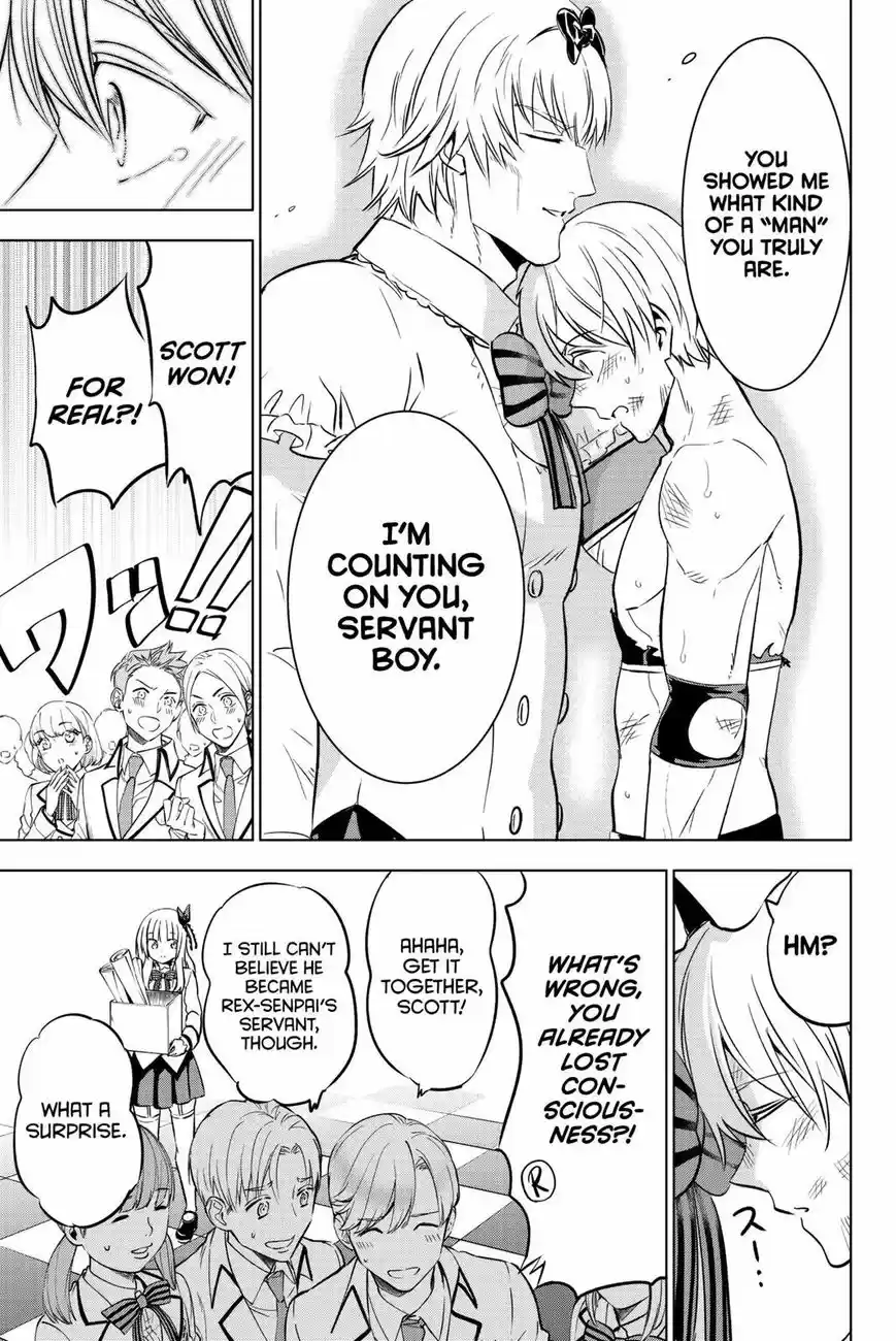 Kushuku Gakkou No Juliet 61