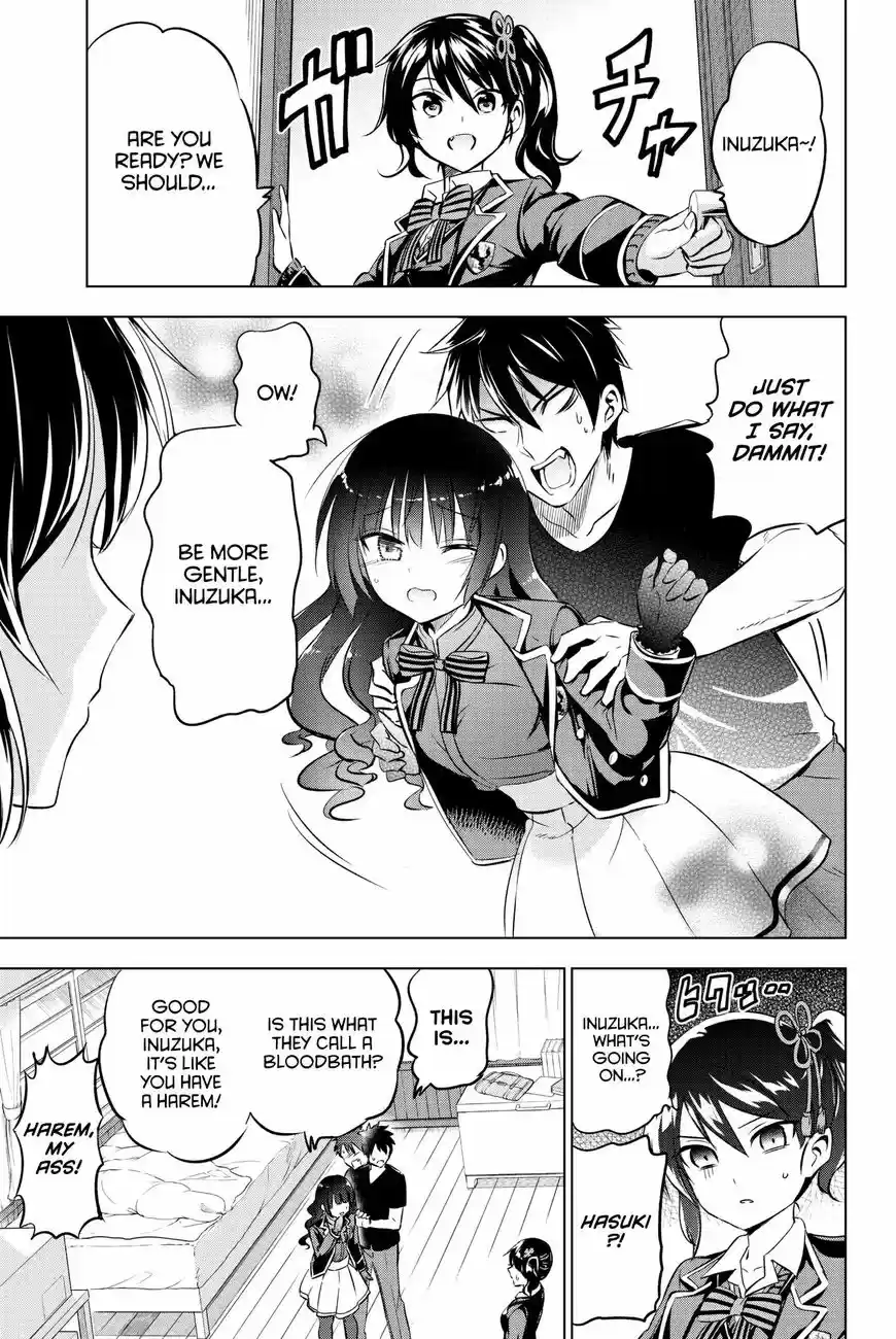 Kushuku Gakkou No Juliet 62