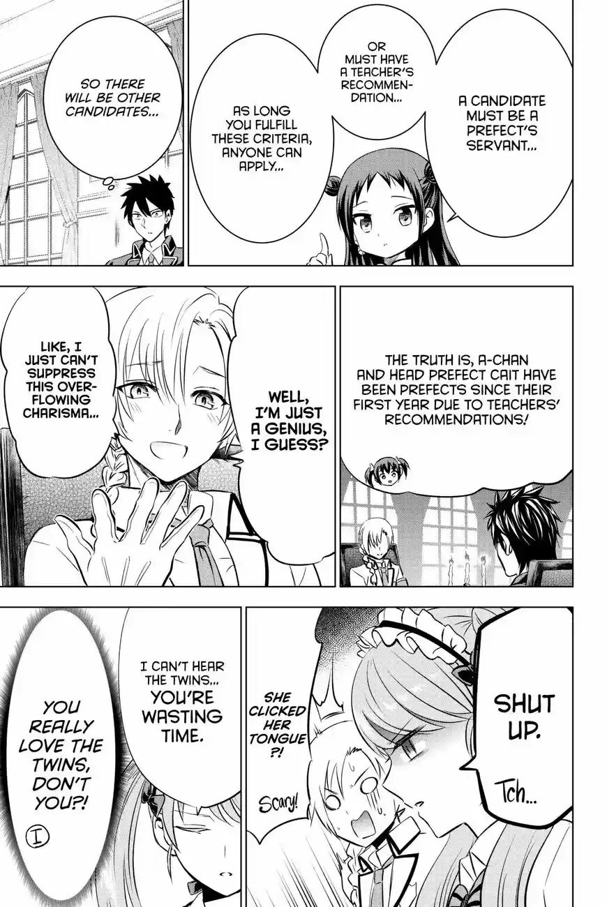 Kushuku Gakkou No Juliet 62