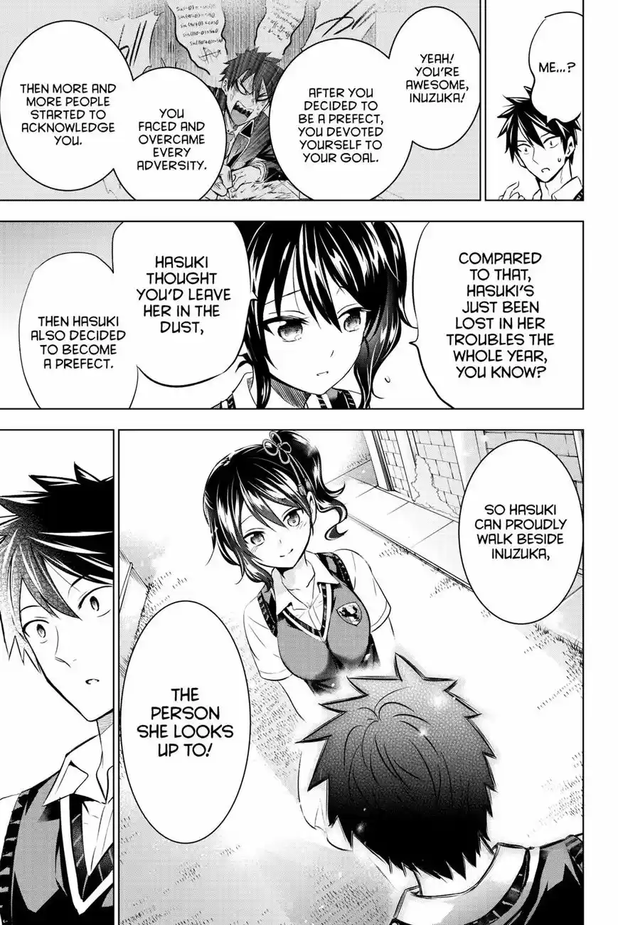 Kushuku Gakkou No Juliet 63