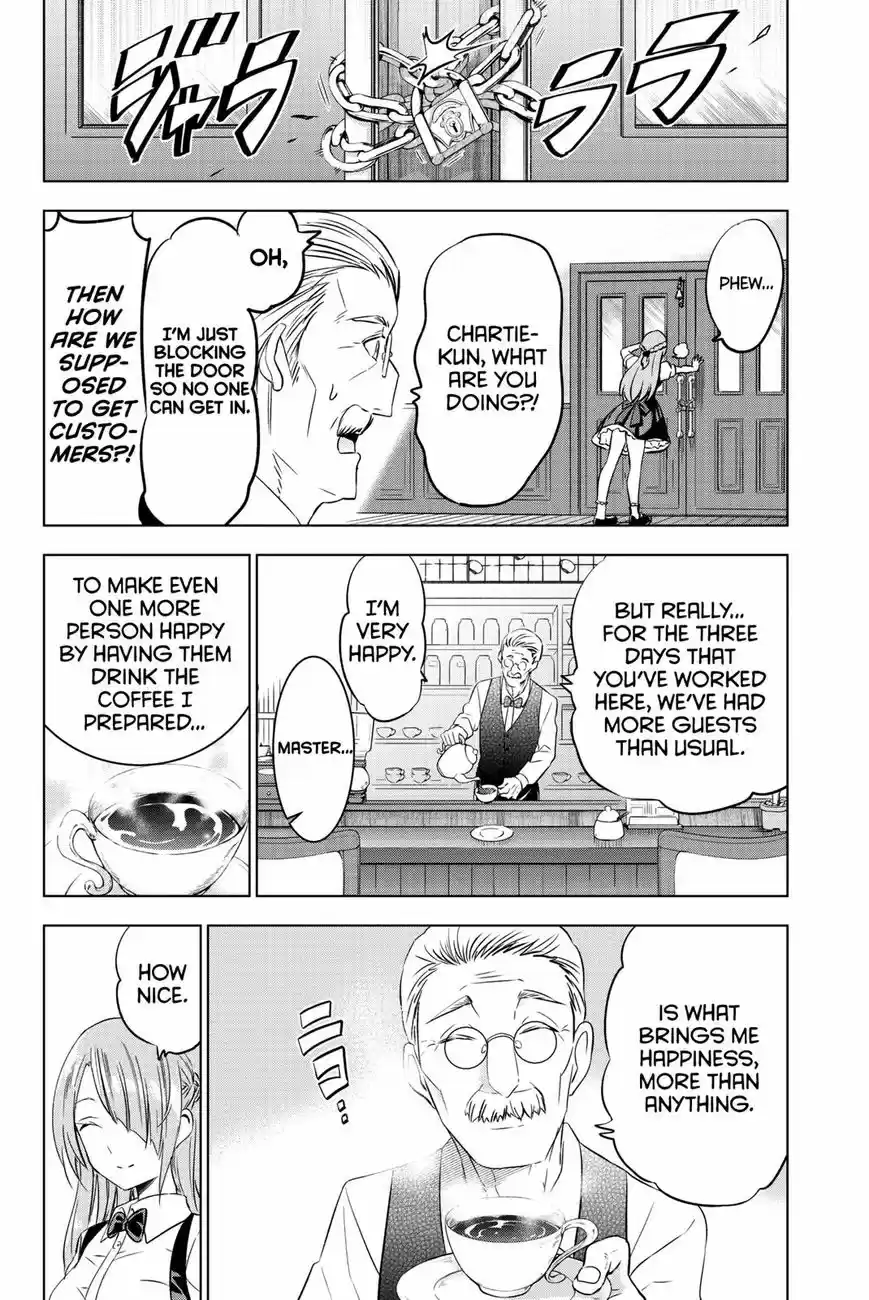 Kushuku Gakkou No Juliet 64