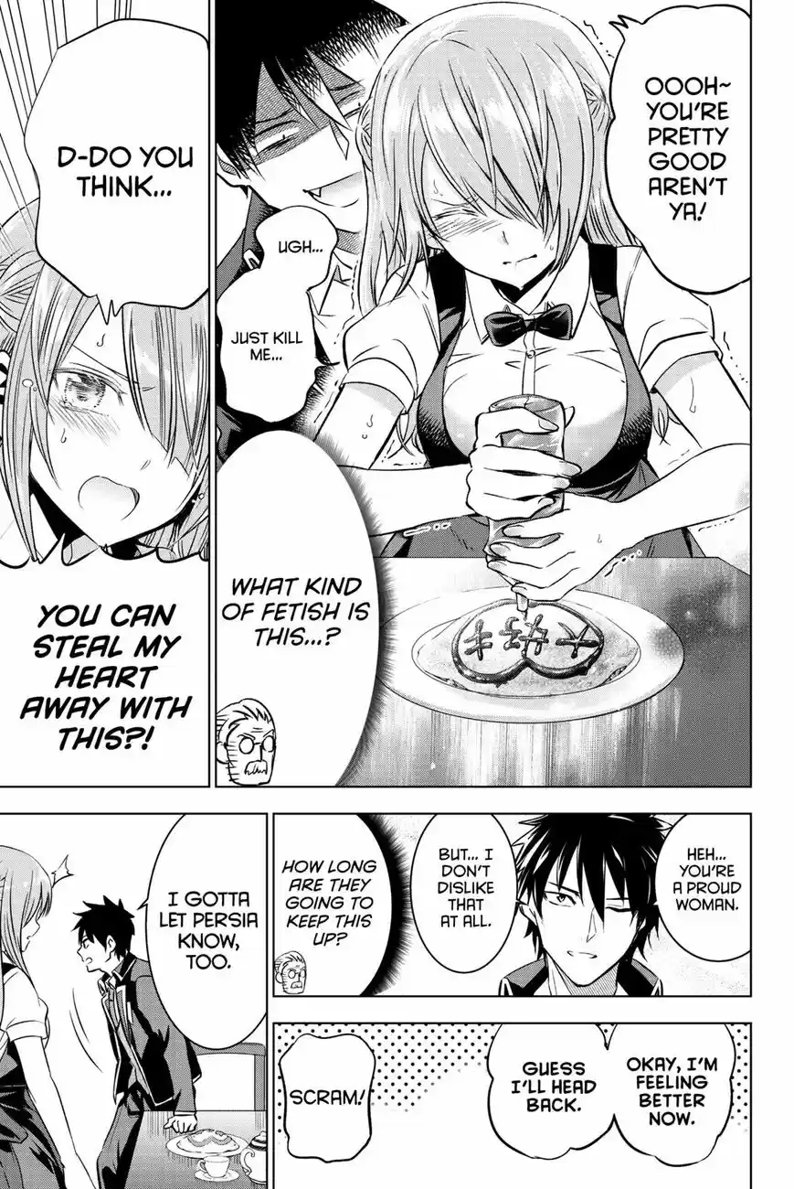 Kushuku Gakkou No Juliet 64