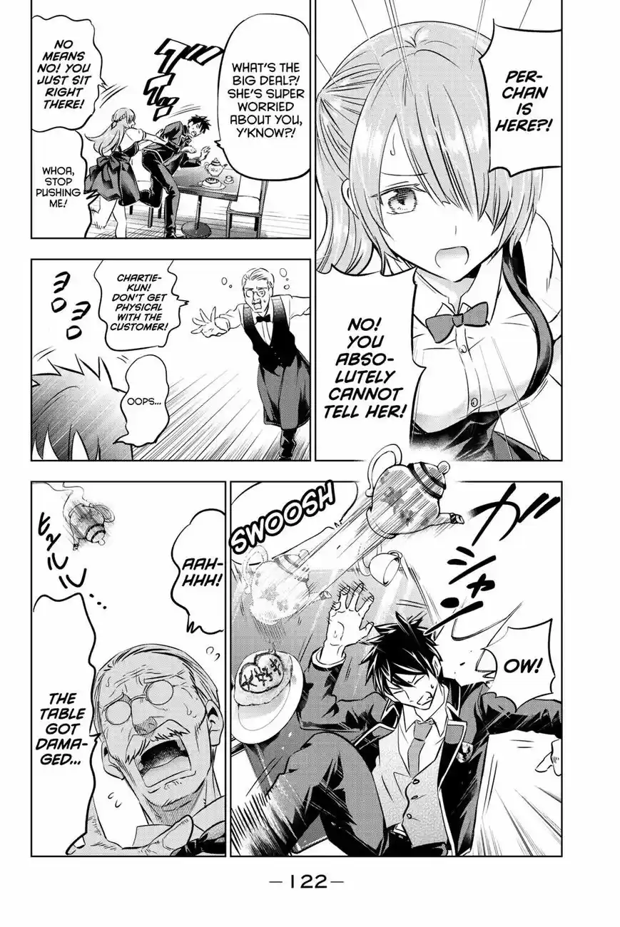 Kushuku Gakkou No Juliet 64