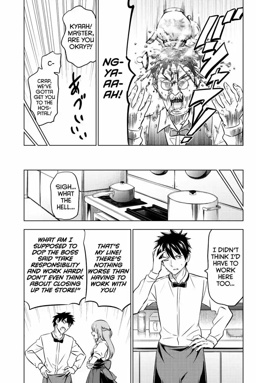 Kushuku Gakkou No Juliet 64