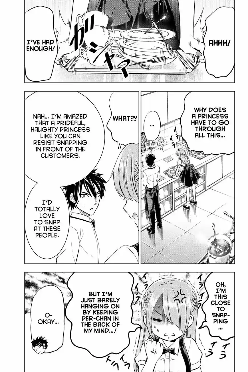 Kushuku Gakkou No Juliet 65