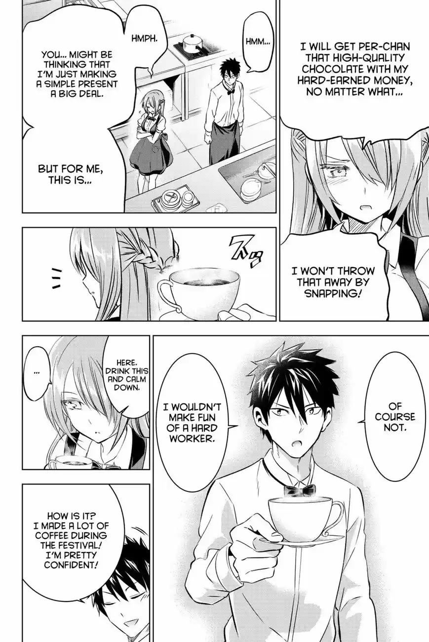 Kushuku Gakkou No Juliet 65