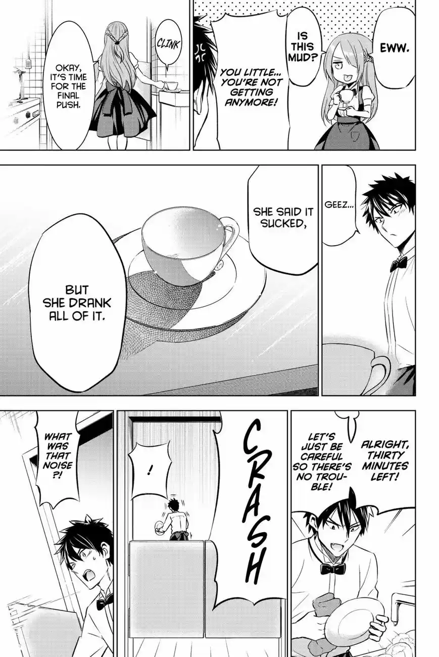 Kushuku Gakkou No Juliet 65