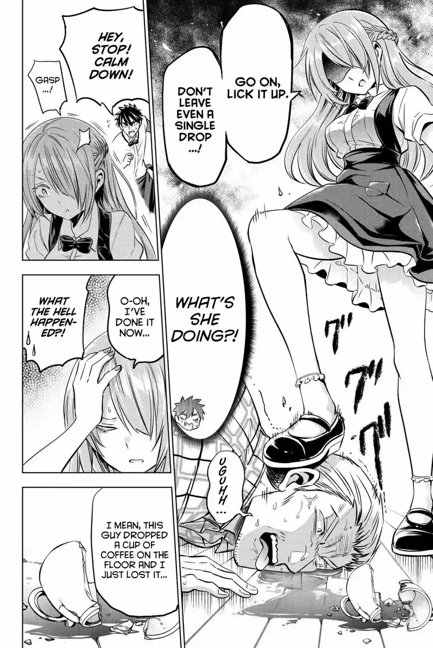 Kushuku Gakkou No Juliet 65