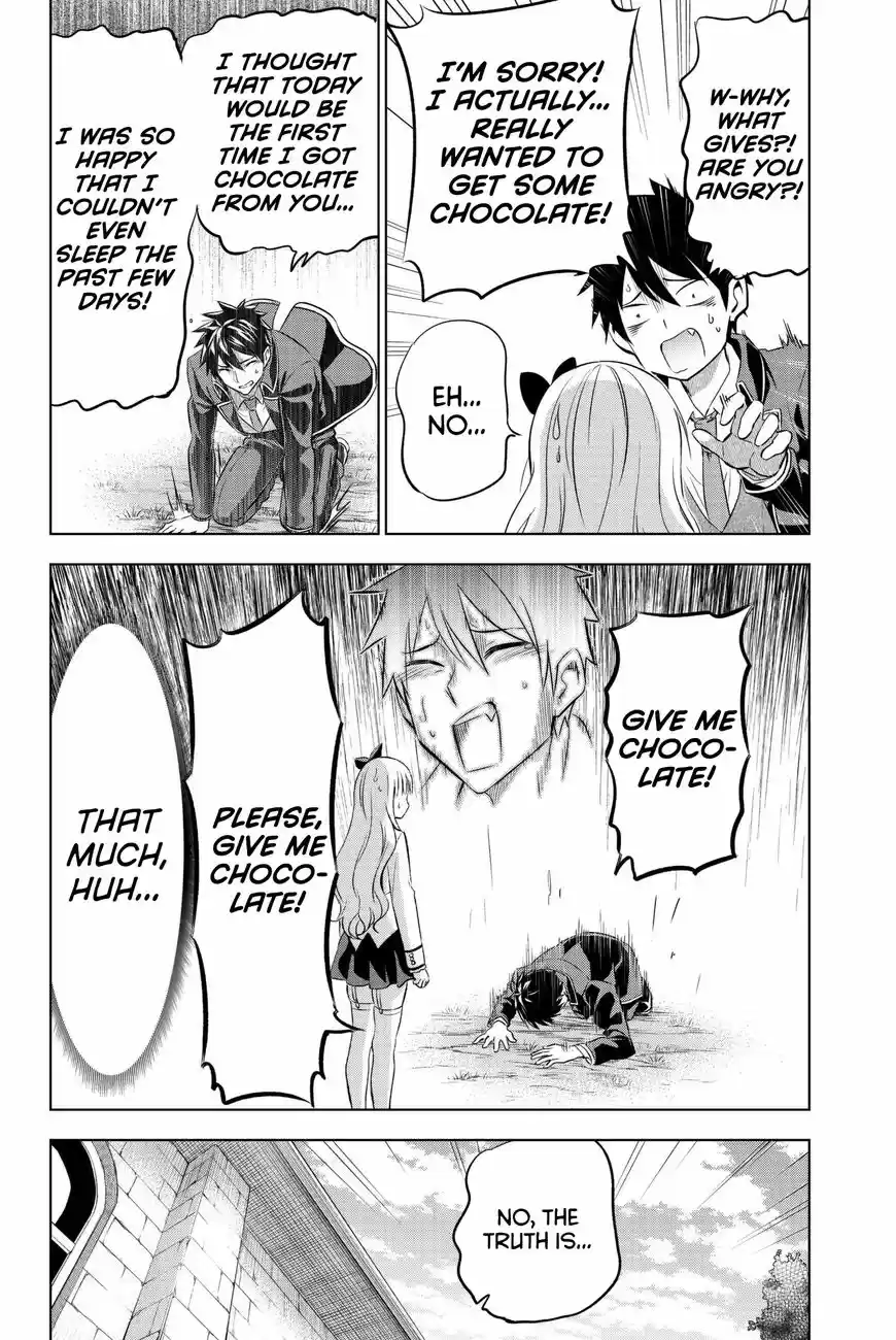 Kushuku Gakkou No Juliet 66